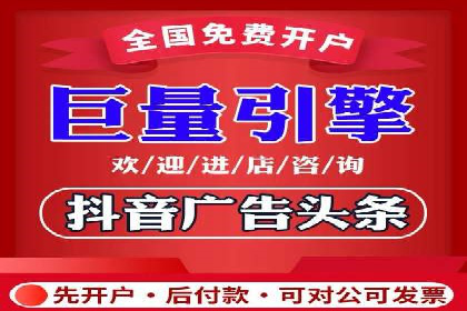 竞价推广技巧分享：成功案例剖析